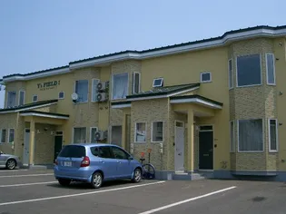 YSフィールドの画像