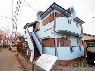 グリーンフォレストの画像