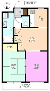 Maison Grapes【2階】の間取り