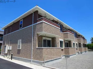 コンフォールの画像