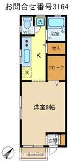 モンアヴィヨン【1階】の間取り