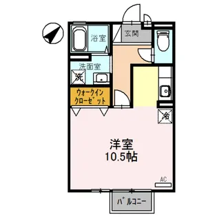パークサイドヒロツグ A棟【2階】の間取り