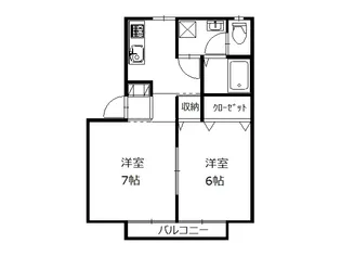 パナハイツユー【1階】の間取り