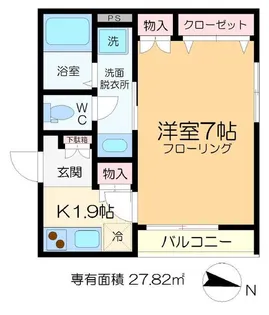 メゾン イースト【2階】の間取り