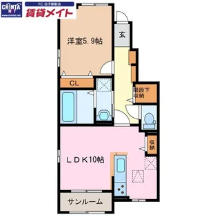 スマイルパティオA【1階】の間取り