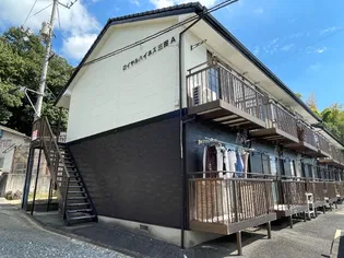 ロイヤルハイネス三田 B棟の外観
