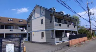 ブルージェ アベ和光IIの画像
