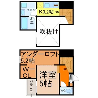 ferio(フェリオ)【2階】の間取り