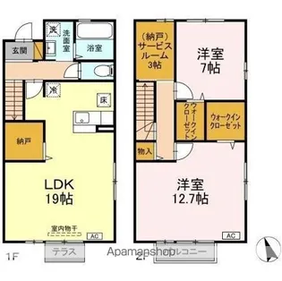 ルミエール鷺沼台 II【1階】の間取り