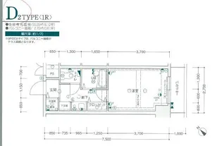 アーバンパレス九条【2階】の間取り