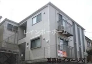 セレステ志木B棟の画像
