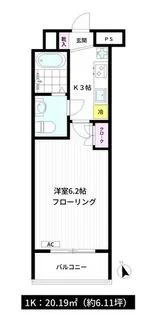 モトパーク御茶ノ水【4階】の間取り