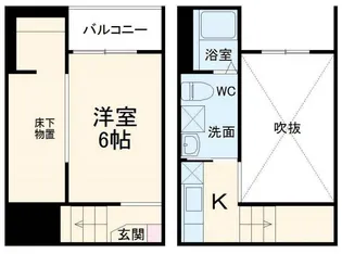 モルゲンロート中坪【2階】の間取り