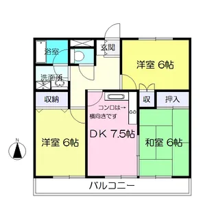 グリーンハイツ横田II【3階】の間取り