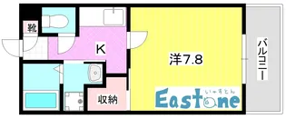 N-南郡元【2階】の間取り