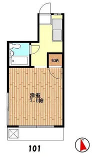 オレンジハイツ【1階】の間取り