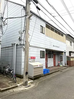 オレンジハイツの画像