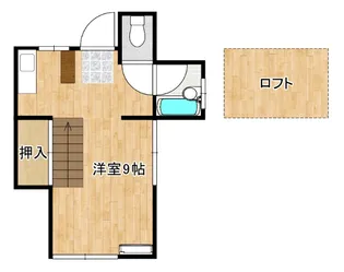 サンシャイン矢岳【2階】の間取り