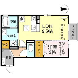 アディーン【1階】の間取り
