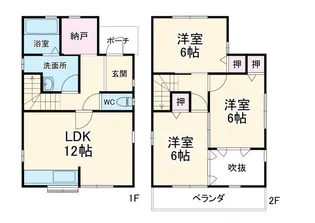 静岡県浜松市中央区上島7【一戸建】の間取り