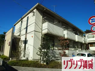 千葉県千葉市中央区葛城1【アパート】の外観