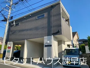 VIK貝津【2階】の外観
