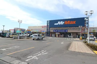 アイエーデル 105号【1階】の周辺