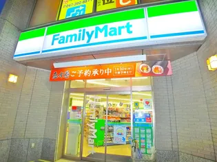 ヒルバレー新八柱【1階】の周辺