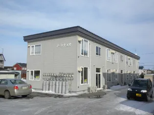 ノースデュオの画像