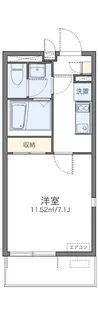 東京都国立市東2【マンション】の間取り