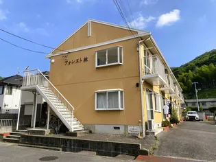 フォレスト林の画像