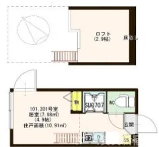 ハーモニーテラス南長崎IV【2階】の間取り