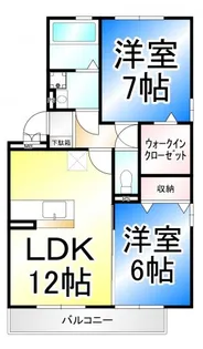 ルントベルク【2階】の間取り
