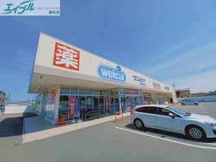 レーベンハイムII【2階】の周辺