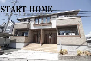 徳島県板野郡藍住町矢上字安任【アパート】の外観