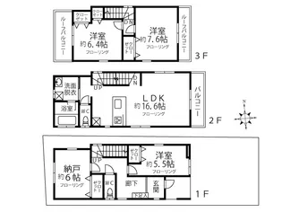 埼玉県さいたま市浦和区領家7【一戸建】の間取り
