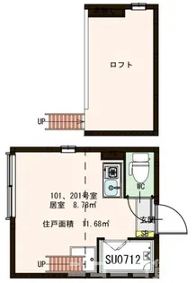 アヴァン中野【1階】の間取り