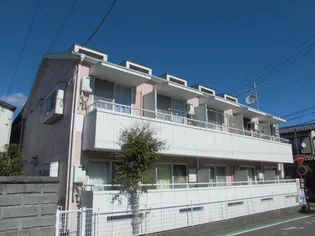 ロアガーデン草薙の画像