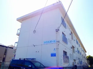 ハウスポートの画像