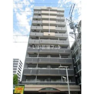 愛知県名古屋市中区新栄2【マンション】の外観