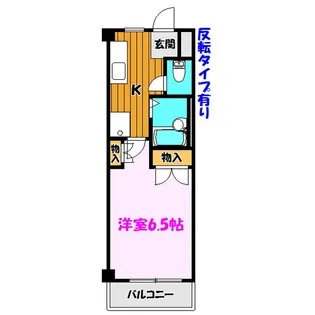 アサヒハイツ【3階】の間取り