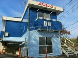 メゾン・エレーズ 3【2階】の外観