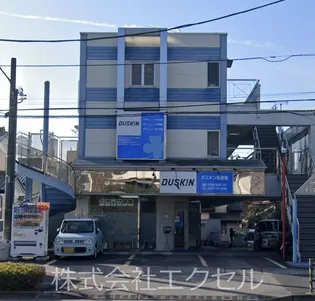 第三八弘ビルの画像