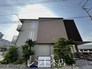 シャーメゾン竪町の画像