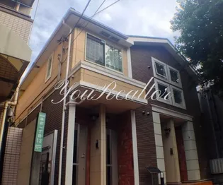 東京都世田谷区深沢1【アパート】の外観