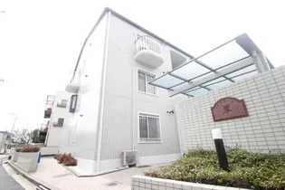 ペアコート翠 B棟の画像