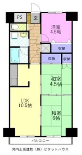第2元今泉ハイタウン【5階】の間取り