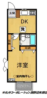 サニーヒルテラス【2階】の間取り