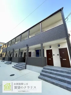 エステイトE桂川B棟の画像