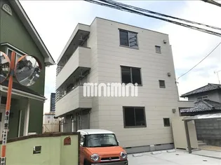 アミティエ草なぎの画像